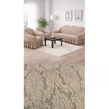 Жаккардовый турецкий чехол на диван и два кресла, универсальный натяжной чехол, накидка на диван Бежевый Жаккардовый турецкий чехол на диван и два кресла, универсальный натяжной чехол, накидка на диван Бежевый