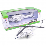 Вертоліт іграшковий Bambi 9809 світло, звук Білий