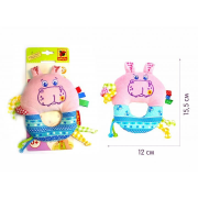 Погремушка-кольцо Зоо