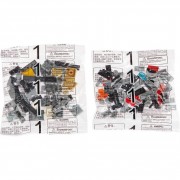 Конструктор