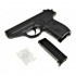 Детский пистолет на пульках Копия Walther PPS Galaxy G3 Металл, черный