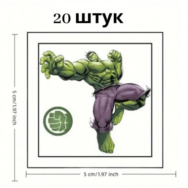 Набір тимчасових татуювань 