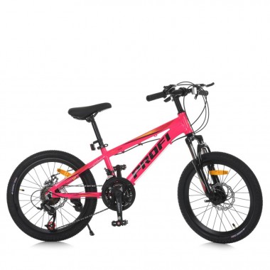 Велосипед подросковый MTB2001-3, 20 дюймов, розовый
