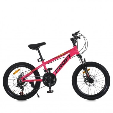 Велосипед подросковый MTB2001-3, 20 дюймов, розовый