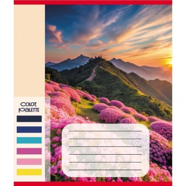 Тетрадь общая Тетрадь общая