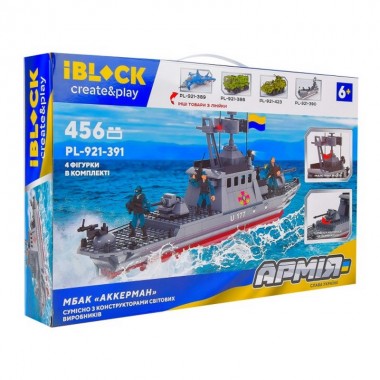 Конструктор детский АРМИЯ МБАК АККЕРМАН IBLOCK PL-921-391, 456 деталей