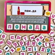 Планшет для дівчаток