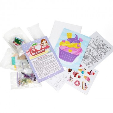 Большой набор для творчества "Я люблю десерты" 10100543, 8 изделий своими руками