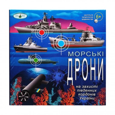 Настільна гра для всієї родини 