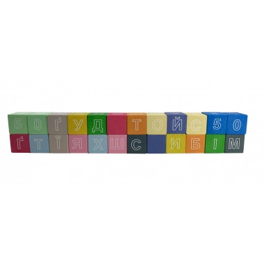 Деревянные кубики Винни Пух цветные с буквами 11223