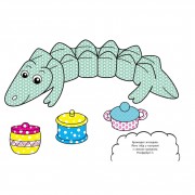 Водні розмальовки-розвивайки