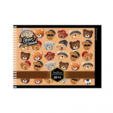 Альбом для рисования A4 Bear Band АП-0306-4, 24 листа