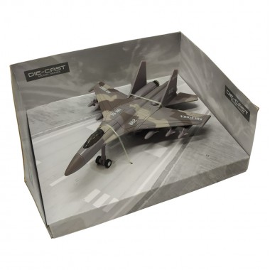Игрушечный военный самолет Bambi 757-7-10 инерционный 1:400