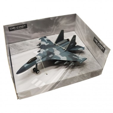 Игрушечный военный самолет Bambi 757-7-10 инерционный 1:400