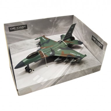 Игрушечный военный самолет Bambi 757-7-10 инерционный 1:400