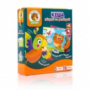 Дитяча гра з рухомими деталями