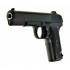 Игрушечный пистолет пистолет Копия ТТ Galaxy G33 Металл, черный