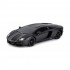 Автомобиль на радиоуправлении LAMBORGHINI AVENTADOR LP 700-4 KS DRIVE 124GLBB светятся фары