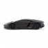 Автомобиль на радиоуправлении LAMBORGHINI AVENTADOR LP 700-4 KS DRIVE 124GLBB светятся фары