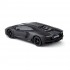 Автомобиль на радиоуправлении LAMBORGHINI AVENTADOR LP 700-4 KS DRIVE 124GLBB светятся фары