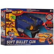 Пистолет HanBoToys 118A-5-6