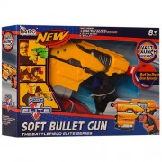 Пистолет HanBoToys 118A-5-6