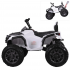 Детский электромобиль Квадроцикл Bambi Racer M 3156EBLR-1 до 30 кг