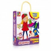 Магнитная одевашка Vladi Toys Модницы VT3702-05 (укр)