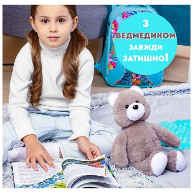 Игрушка мягконабивная пушистый Мишка МС 080501-11 35 см