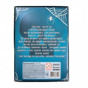 Настольная игра Winsday 30982ST, игровые поля 6 штук