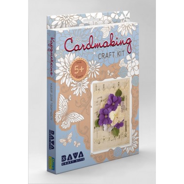 Набор для творчества Умняшка Cardmaking (ОТК-015) OTK-015