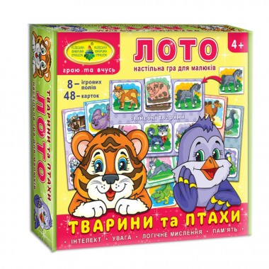 Настольная игра-лото Животные и птицы 84382, 8 игровых полей