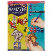 Набор для творчества