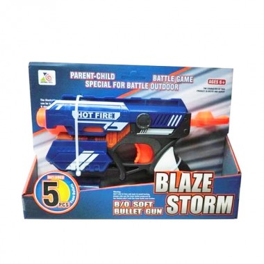 Бластер Zecong Toys 7036