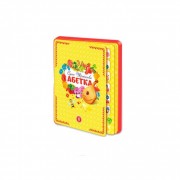 Дитячий інтерактивний планшет