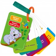 Набір навчальних карток