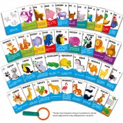 Набір навчальних карток