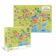 Пазлы классические