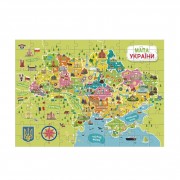 Пазлы классические