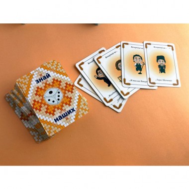 Настольная игра для компании Вечорниці 8878-VCHR Укр