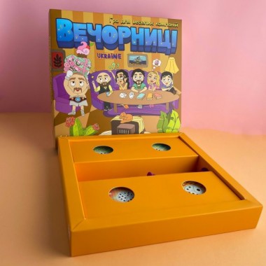 Настольная игра для компании Вечорниці 8878-VCHR Укр