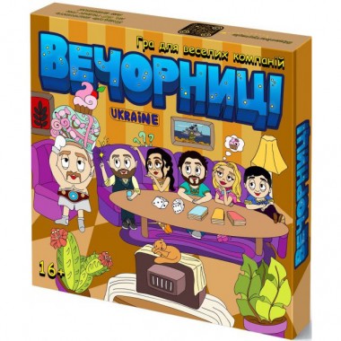 Настольная игра для компании Вечорниці 8878-VCHR Укр