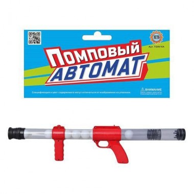 Дитячий автомат для пінг-понгу 0616 вакуумний