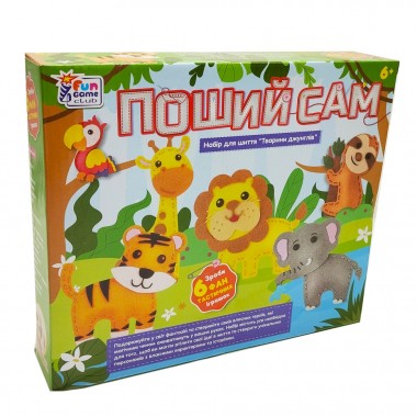 Детский набор для творчества Пошей сам "Животные джунглей" 89447