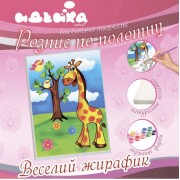 Розпис по полотну.