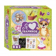 Большой набор для творчества