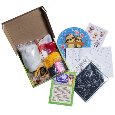 Большой набор для творчества "Я люблю животных" 10100650, 8 изделий своими руками