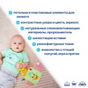 Підвіска-кубик Зоо