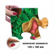 Пазл з великими деталями