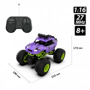 Автомобиль на радиоуправлении Bigfoot Off-road Sulong Toys SL-358RHV масштаб 1:16, 27 МГц